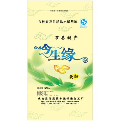 產(chǎn)品